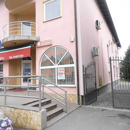 Guest House Pinta Slatina  Экстерьер фото